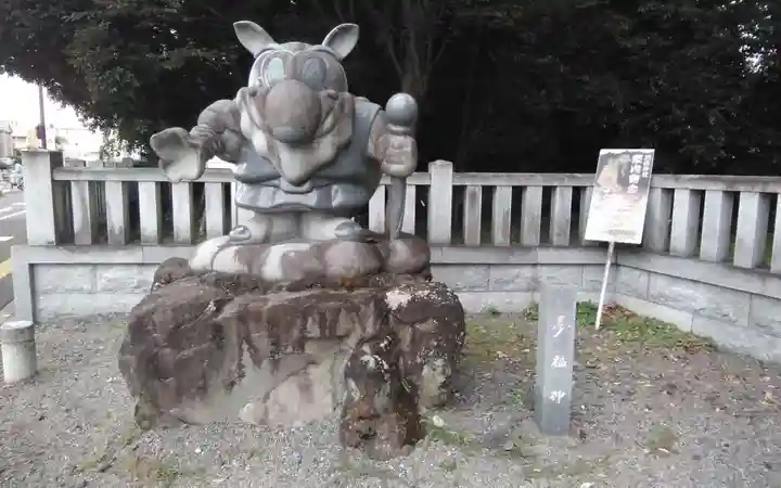 栃木縣護國神社(栃木県)