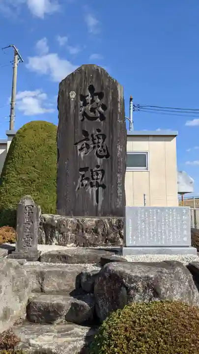 太田稲荷神社(岐阜県)