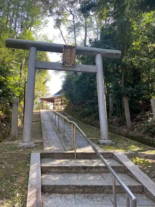宗忠神社(京都府)