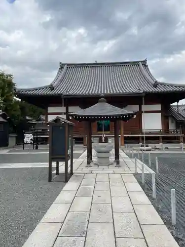 遍照院(岡山県)