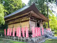 岩波観音(山形県)