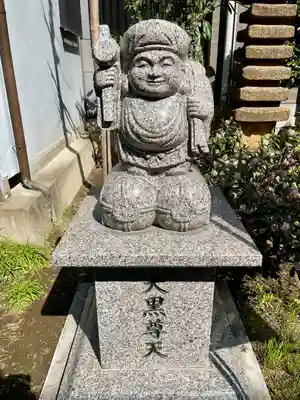 千栄院(東京都)