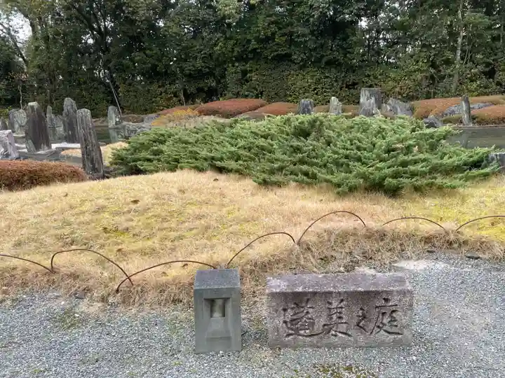 松尾大社(京都府)