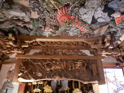 西福寺(新潟県)