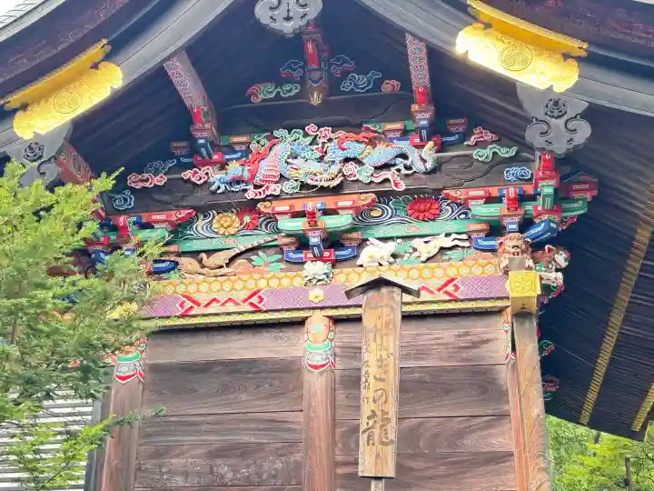秩父神社(埼玉県)