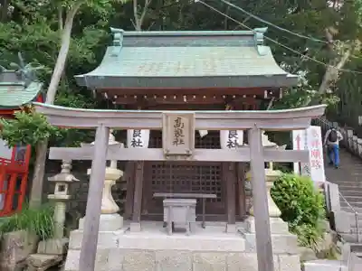 多井畑厄除八幡宮の末社・摂社