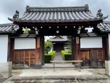 慈雲院(京都府)