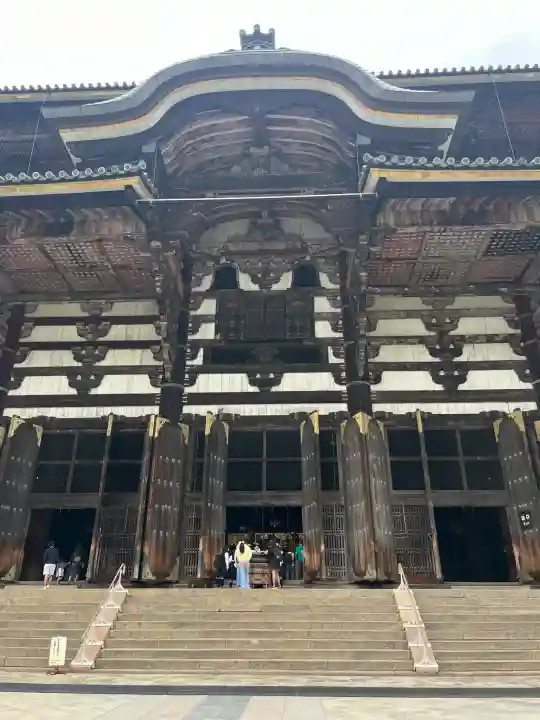 東大寺の{uncategorized: "未分類", other: "その他", undefined: "問題あり", building: "その他建物", grave: "お墓", sacred_gate: "鳥居", guardian: "狛犬", statue: "像", buddha: "仏像", history: "歴史", nature: "自然", garden: "庭園", animal: "動物", pagoda: "塔", temizu: "手水舎", mountain_gate: "山門・神門", sanctuary: "本殿・本堂", subordinate: "末社・摂社", art: "芸術", scenery: "景色", jizo: "地蔵", ema: "絵馬", goshuin: "御朱印", omikuji: "おみくじ", items: "授与品その他", amulet: "お守り", goshuincho: "御朱印帳", eats: "食事", festival: "お祭り", votive_dance: "神楽", shichigosan: "七五三参", wedding: "結婚式", experience: "体験その他", initially: "初詣", around: "周辺", anti_infection: "感染症対策"}