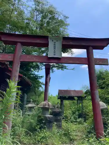 佐波波地祇神社の鳥居