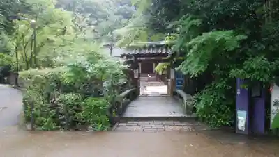 宇治上神社の山門・神門