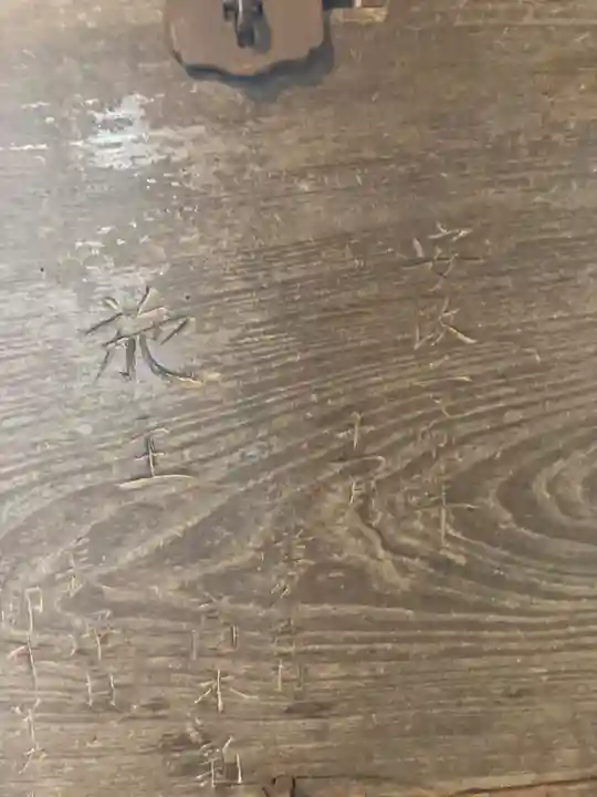 龍本寺のその他建物