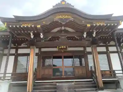 多聞寺(千葉県)
