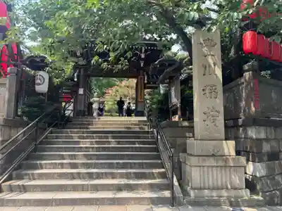 豊川稲荷東京別院(東京都)