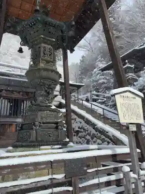 立石寺奥之院(山形県)