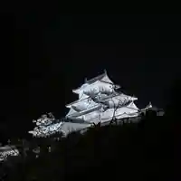 刑部神社の周辺