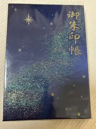 千葉神社(千葉県)