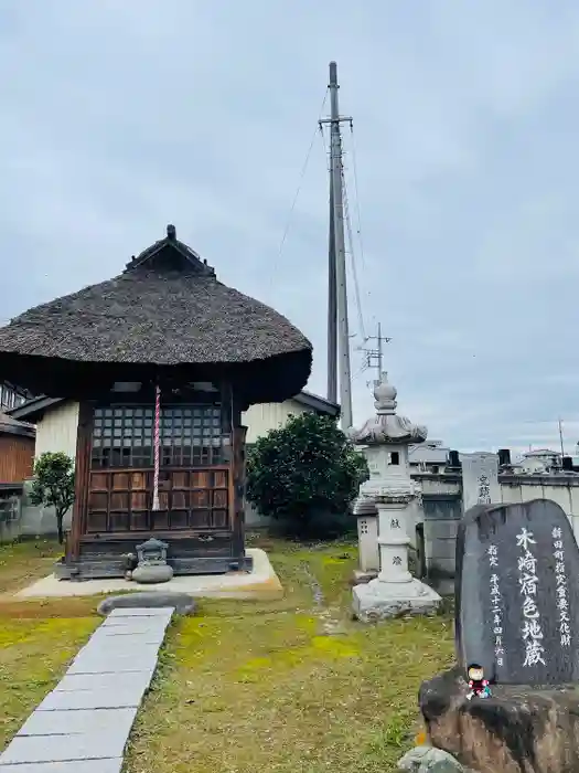 長命寺の建物その他