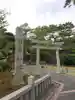 桜ヶ池池宮神社の鳥居