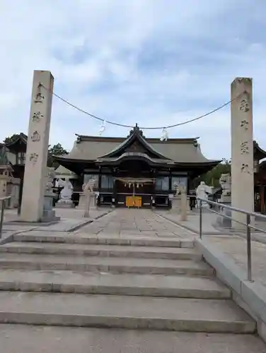 道通神社(岡山県)