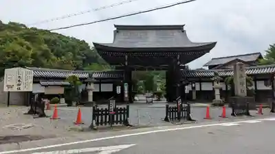 京都乃木神社(京都府)