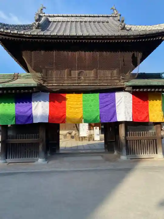 大願寺の{uncategorized: "未分類", other: "その他", undefined: "問題あり", building: "その他建物", grave: "お墓", sacred_gate: "鳥居", guardian: "狛犬", statue: "像", buddha: "仏像", history: "歴史", nature: "自然", garden: "庭園", animal: "動物", pagoda: "塔", temizu: "手水舎", mountain_gate: "山門・神門", sanctuary: "本殿・本堂", subordinate: "末社・摂社", art: "芸術", scenery: "景色", jizo: "地蔵", ema: "絵馬", goshuin: "御朱印", omikuji: "おみくじ", items: "授与品その他", amulet: "お守り", goshuincho: "御朱印帳", eats: "食事", festival: "お祭り", votive_dance: "神楽", shichigosan: "七五三参", wedding: "結婚式", experience: "体験その他", initially: "初詣", around: "周辺", anti_infection: "感染症対策"}