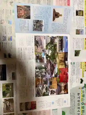 西教寺の{uncategorized: "未分類", other: "その他", undefined: "問題あり", building: "その他建物", grave: "お墓", sacred_gate: "鳥居", guardian: "狛犬", statue: "像", buddha: "仏像", history: "歴史", nature: "自然", garden: "庭園", animal: "動物", pagoda: "塔", temizu: "手水舎", mountain_gate: "山門・神門", sanctuary: "本殿・本堂", subordinate: "末社・摂社", art: "芸術", scenery: "景色", jizo: "地蔵", ema: "絵馬", goshuin: "御朱印", omikuji: "おみくじ", items: "授与品その他", amulet: "お守り", goshuincho: "御朱印帳", eats: "食事", festival: "お祭り", votive_dance: "神楽", shichigosan: "七五三参", wedding: "結婚式", experience: "体験その他", initially: "初詣", around: "周辺", anti_infection: "感染症対策"}