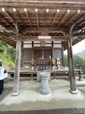 龍光寺(愛媛県)