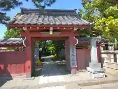 千手院(神奈川県)