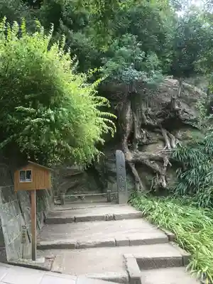 円覚寺(神奈川県)