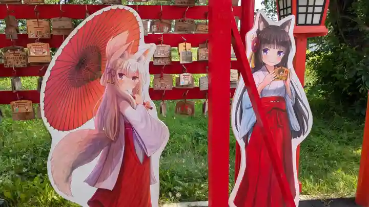 函館伏白稲荷神社の像
