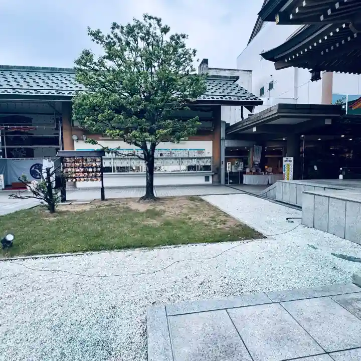 榮稲荷神社(福井県)