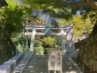 宝厳寺(滋賀県)