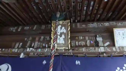 極楽寺(徳島県)