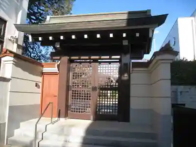 光明院(東京都)