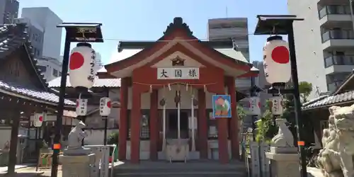 敷津松之宮　大国主神社(大阪府)