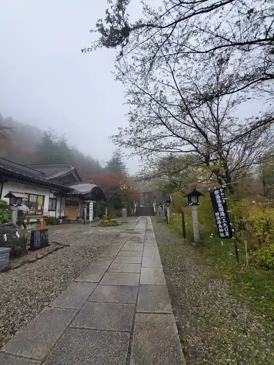 那須温泉神社のその他建物
