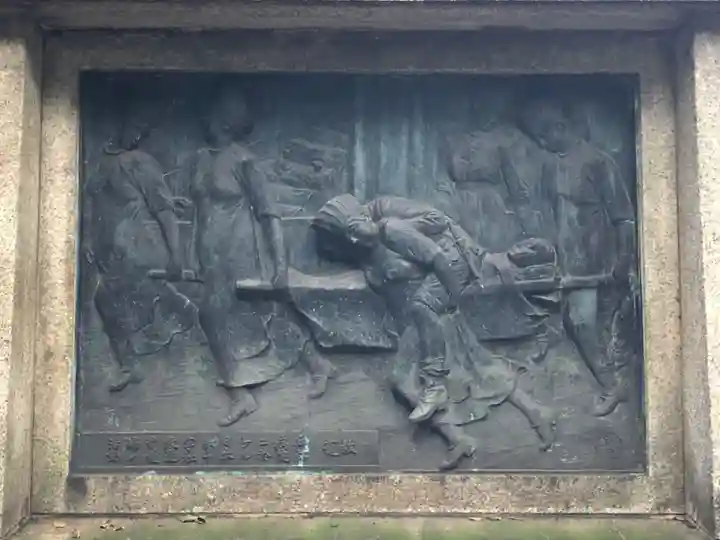 靖國神社(東京都)