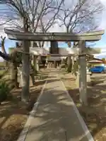 八咫神社 (埼玉県)