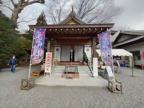 白旗神社(神奈川県)