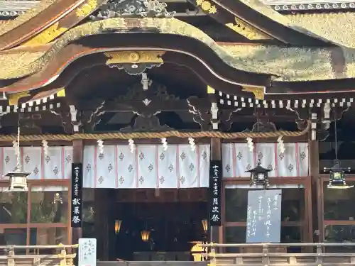 大神神社(奈良県)