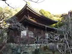 瑞泉寺(神奈川県)