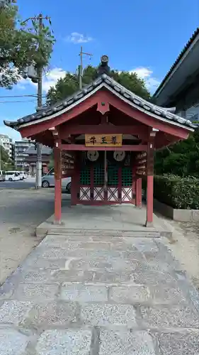 四天王寺(大阪府)
