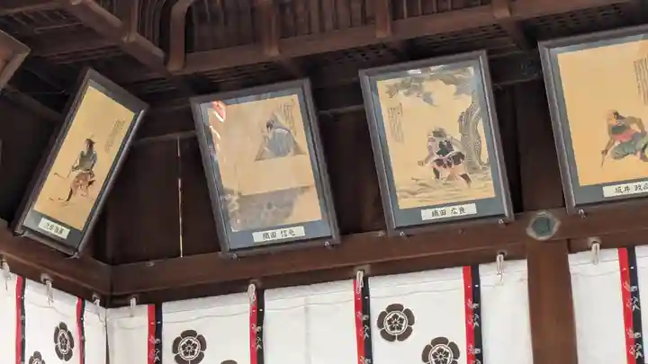 建勲神社(京都府)