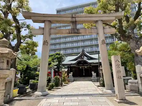 六宮神社(兵庫県)