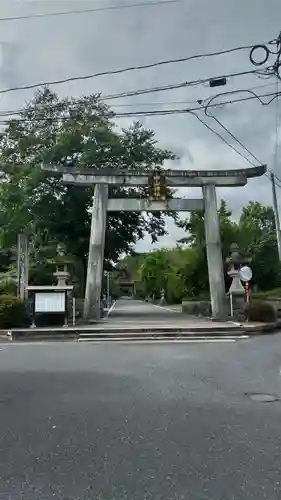 中山神社(岡山県)