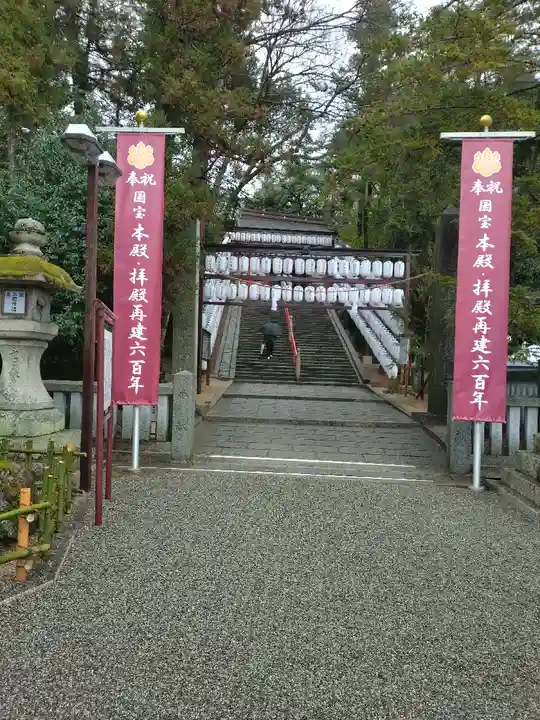 吉備津神社(岡山県)