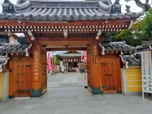 宝蔵院（寳蔵院）(兵庫県)