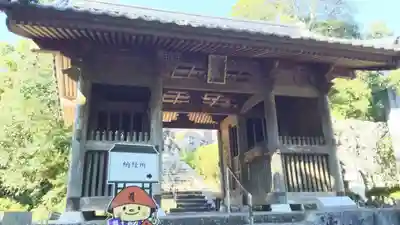 禅師峰寺の山門・神門