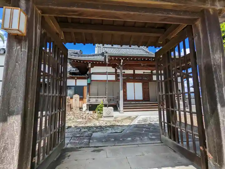 妙蓮寺(京都府)