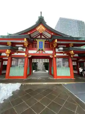 日枝神社(東京都)